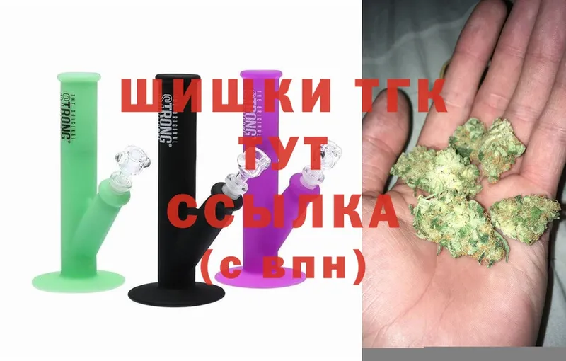 Бошки Шишки White Widow  kraken как войти  Хабаровск 